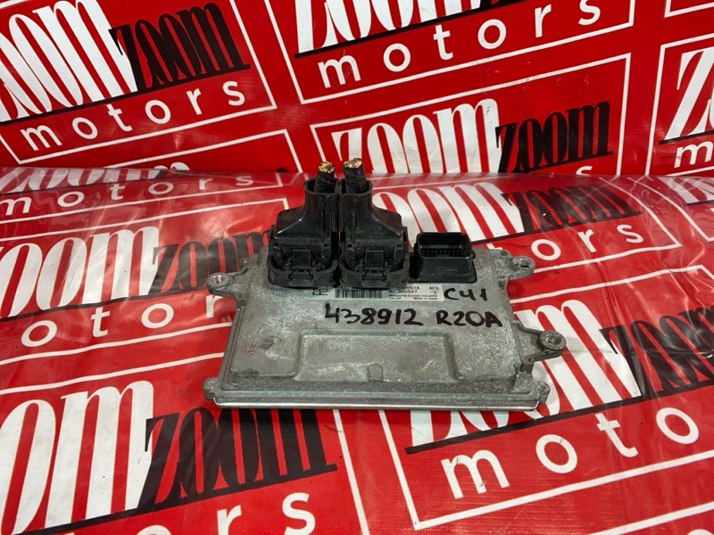 Компьютер (Блок управления), 1900 рублей, Солонцы