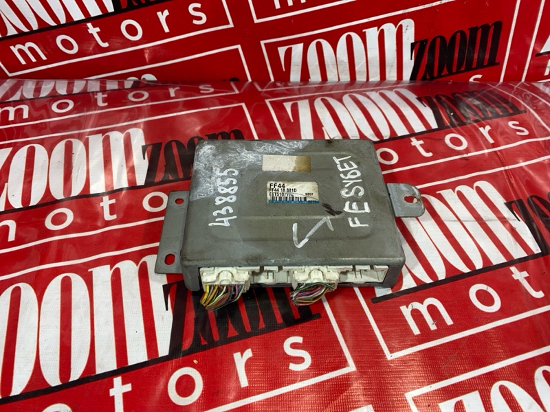 Компьютер (Блок управления), 6700 рублей, Солонцы