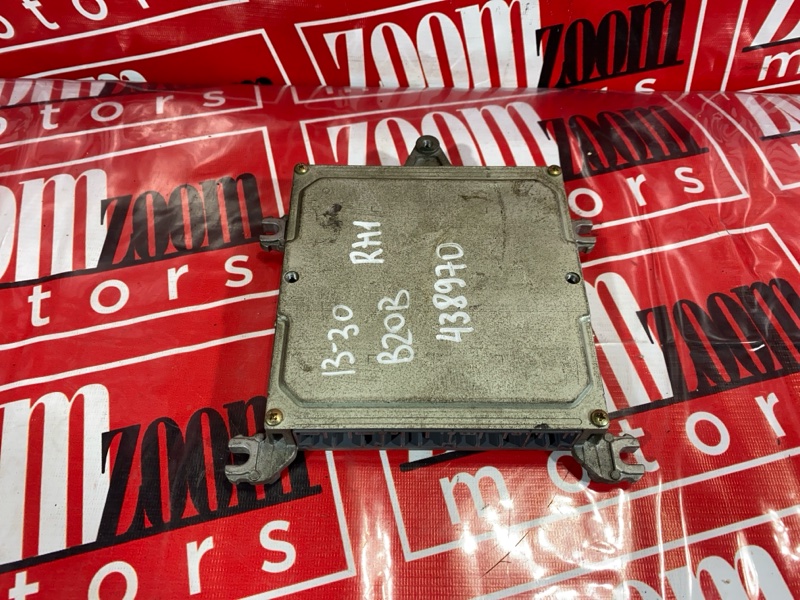 Компьютер (Блок управления), 500 рублей, Солонцы