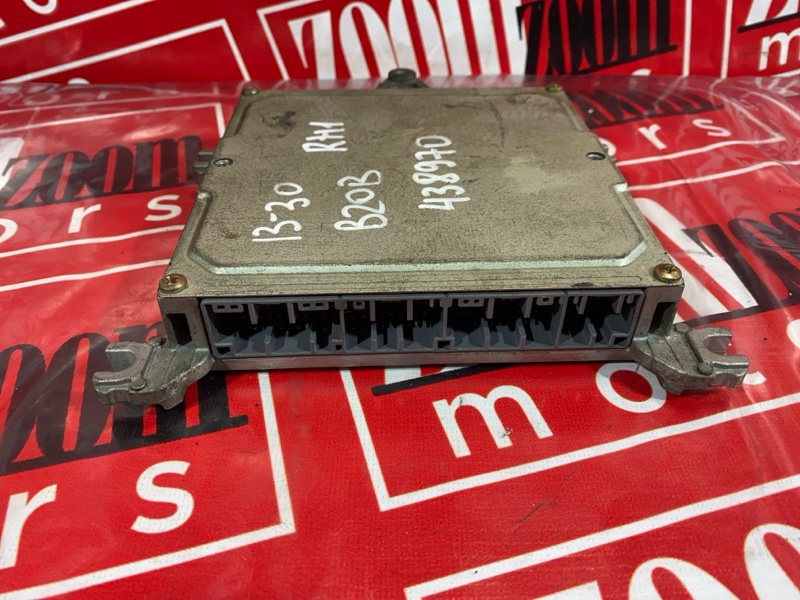 Компьютер (Блок управления), 500 рублей, Солонцы