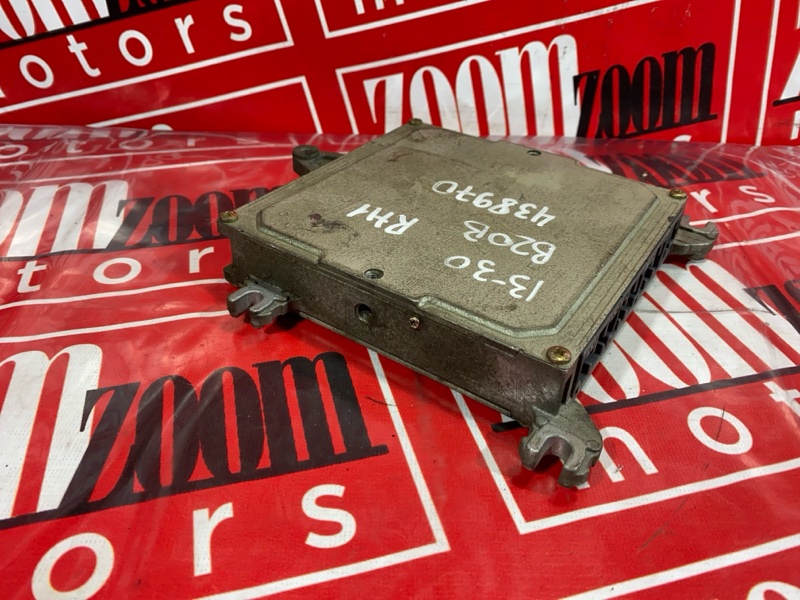 Компьютер (Блок управления), 500 рублей, Солонцы