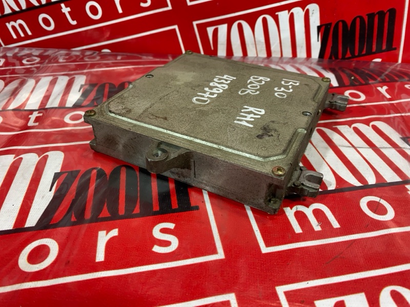 Компьютер (Блок управления), 500 рублей, Солонцы