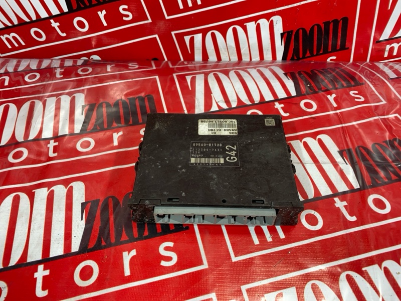 Компьютер (Блок управления), 900 рублей, Солонцы