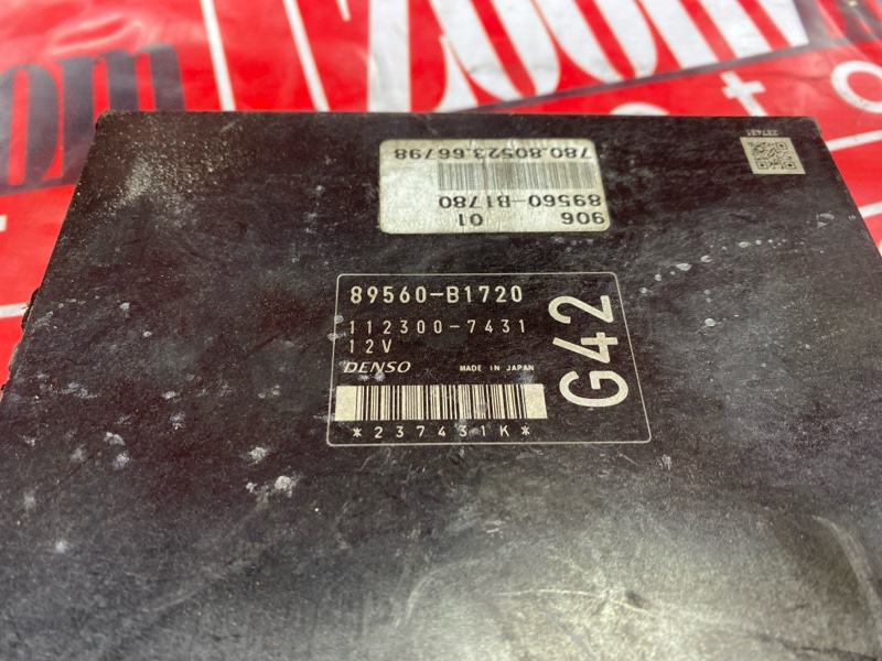 Компьютер (Блок управления), 900 рублей, Солонцы