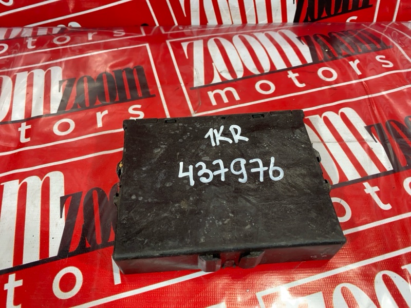 Компьютер (Блок управления), 900 рублей, Солонцы