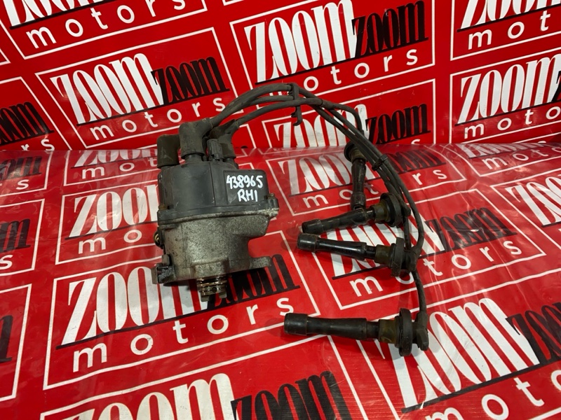 Трамблер, 14300 рублей, Солонцы