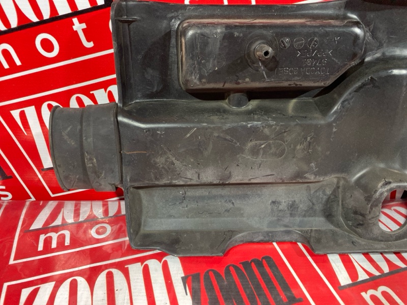 Воздухозаборник, 1500 рублей, Солонцы