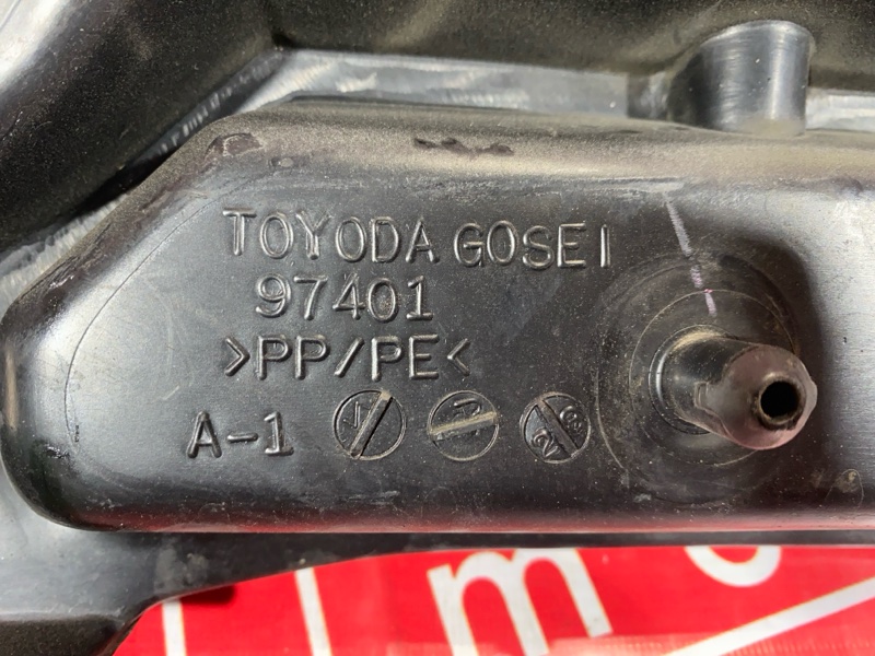 Воздухозаборник, 1500 рублей, Солонцы