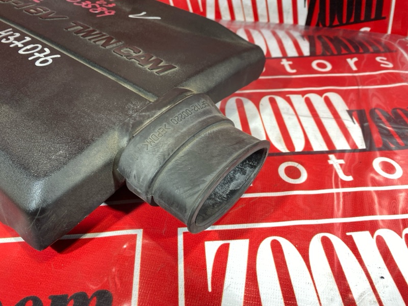 Воздухозаборник, 1500 рублей, Солонцы