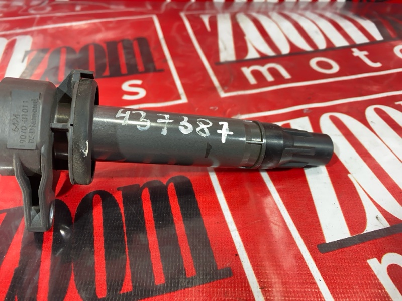 Катушка зажигания, 400 рублей, Солонцы