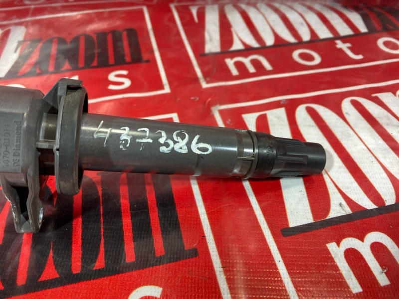 Катушка зажигания, 400 рублей, Солонцы