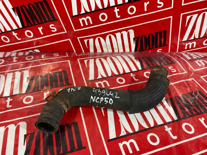 Патрубок радиатора, 500 рублей, Солонцы