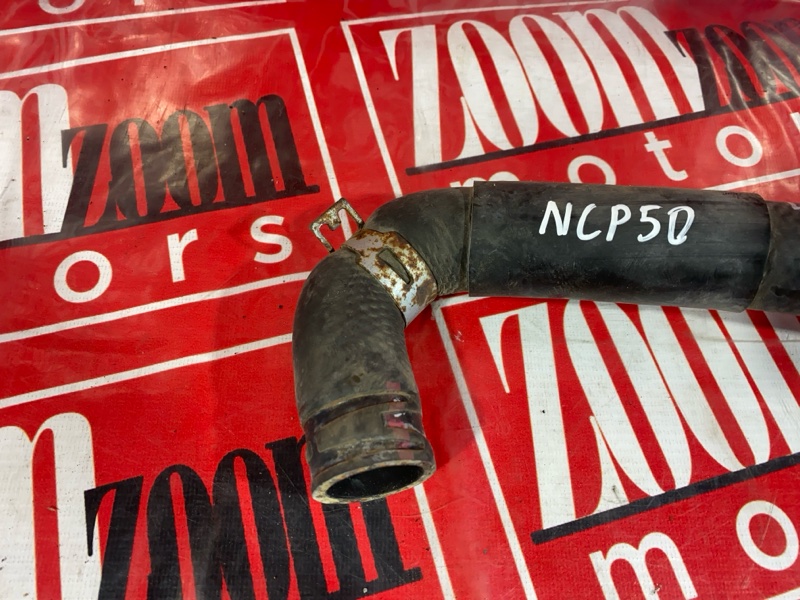 Патрубок радиатора, 800 рублей, Солонцы