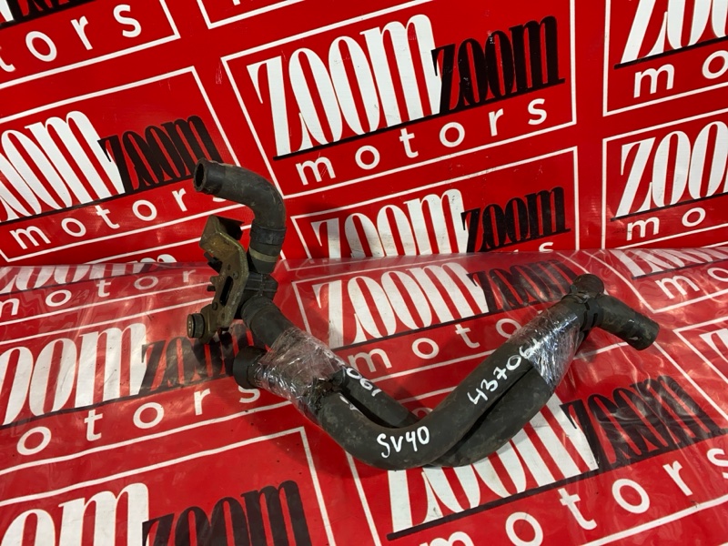 Кран отопителя, 3800 рублей, Солонцы