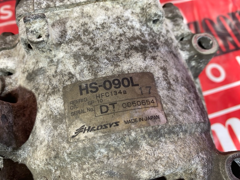 Компрессор кондиционера, 2400 рублей, Солонцы