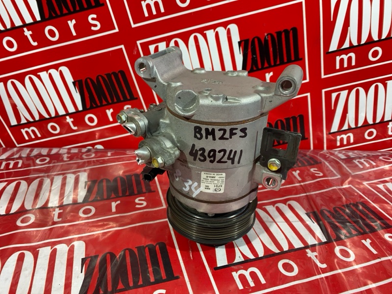 Компрессор кондиционера, 7600 рублей, Солонцы