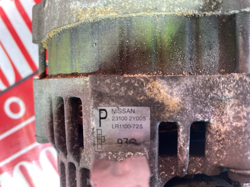 Генератор, 14300 рублей, Солонцы