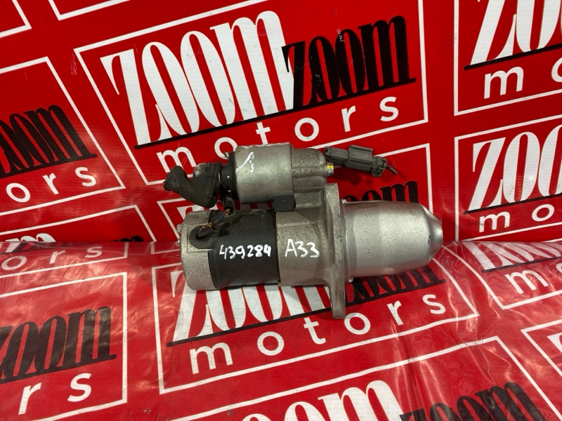 Стартер, 6200 рублей, Солонцы