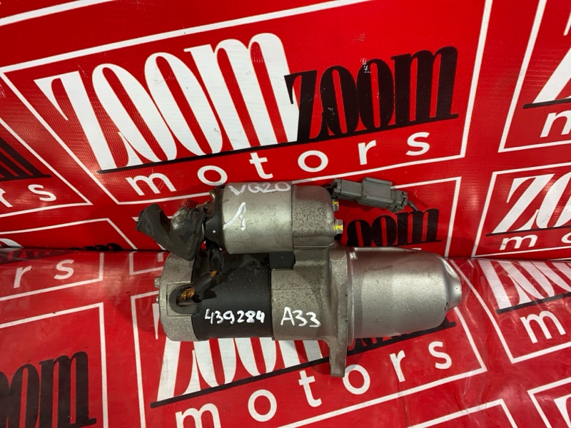 Стартер, 6200 рублей, Солонцы