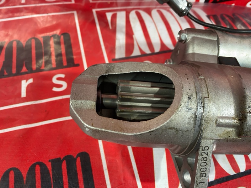 Стартер, 6200 рублей, Солонцы