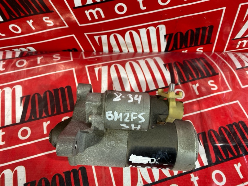 Стартер, 4300 рублей, Солонцы