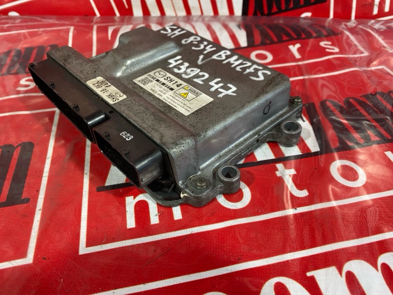 Компьютер (Блок управления), 7600 рублей, Солонцы