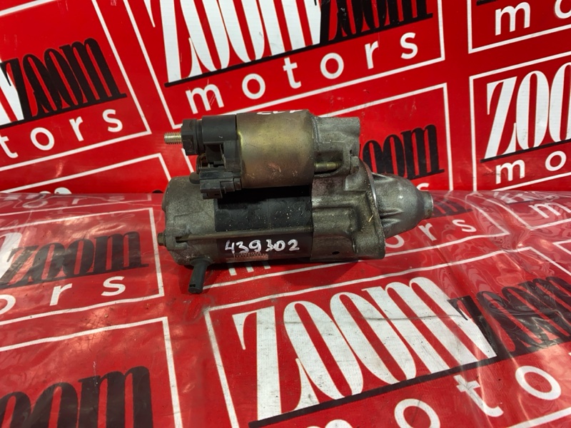 Стартер, 6700 рублей, Солонцы