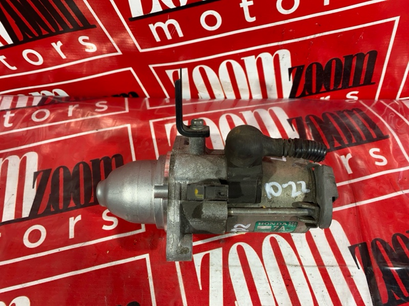 Стартер, 1200 рублей, Солонцы