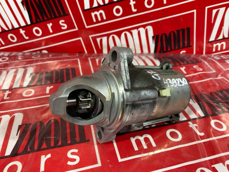 Стартер, 1200 рублей, Солонцы