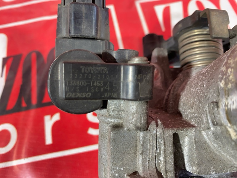 Заслонка дроссельная, 5000 рублей, Солонцы