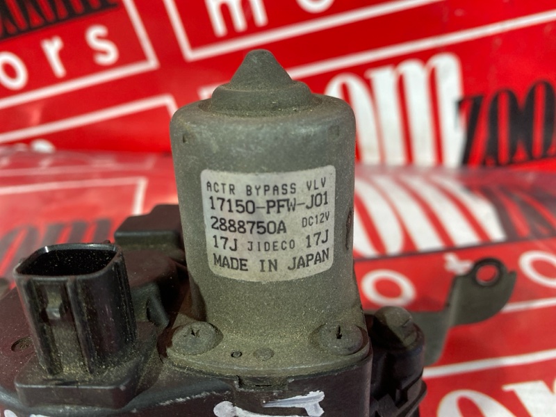 Блок управления круиз-контролем, 3400 рублей, Солонцы