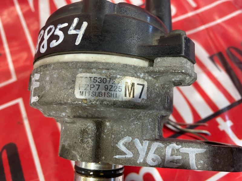 Трамблер, 9500 рублей, Солонцы