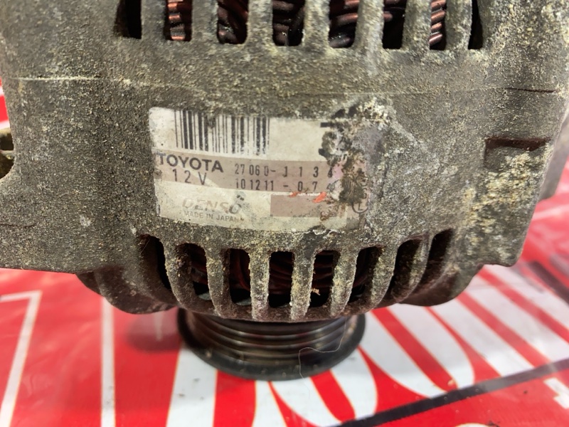 Генератор, 7800 рублей, Солонцы