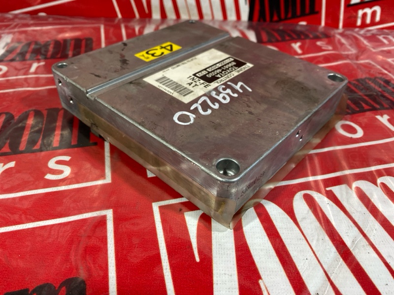 Компьютер (Блок управления), 2400 рублей, Солонцы