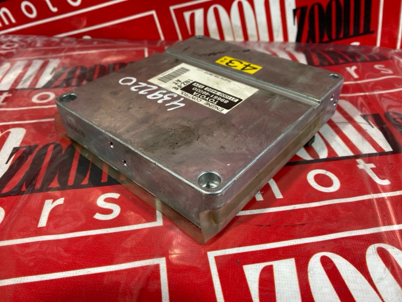 Компьютер (Блок управления), 2400 рублей, Солонцы