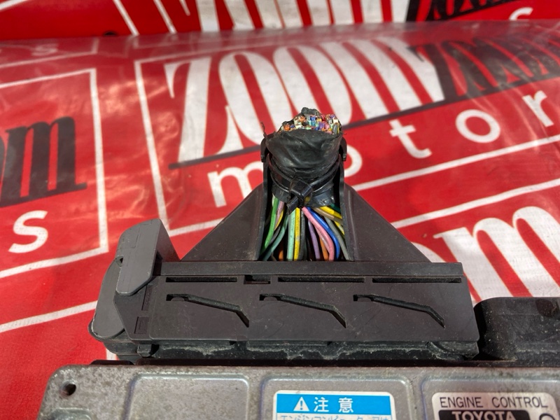 Компьютер (Блок управления), 500 рублей, Солонцы