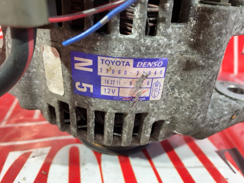 Генератор, 8600 рублей, Солонцы