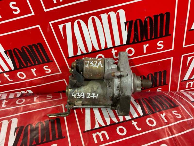 Стартер, 3400 рублей, Солонцы