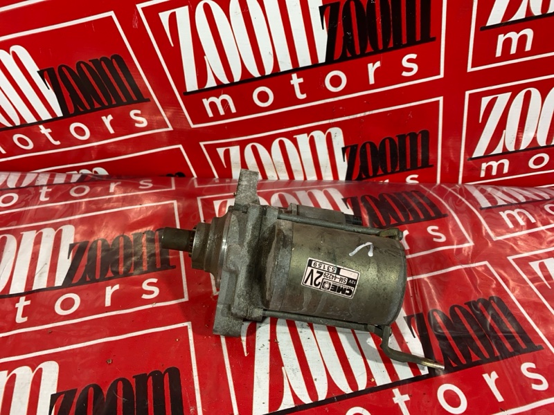 Стартер, 3400 рублей, Солонцы