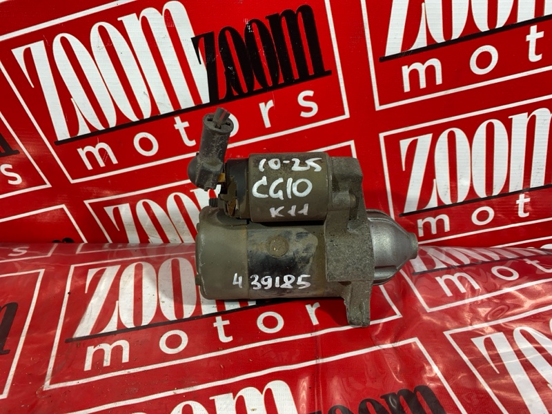 Стартер, 3800 рублей, Солонцы