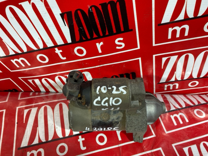 Стартер, 3800 рублей, Солонцы