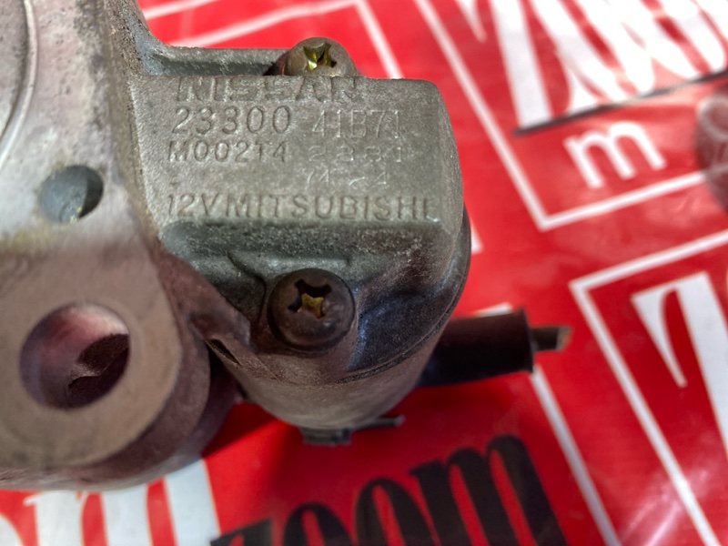 Стартер, 3800 рублей, Солонцы