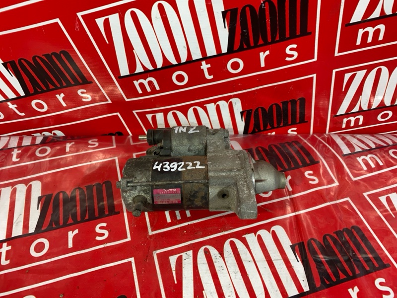 Стартер, 4800 рублей, Солонцы