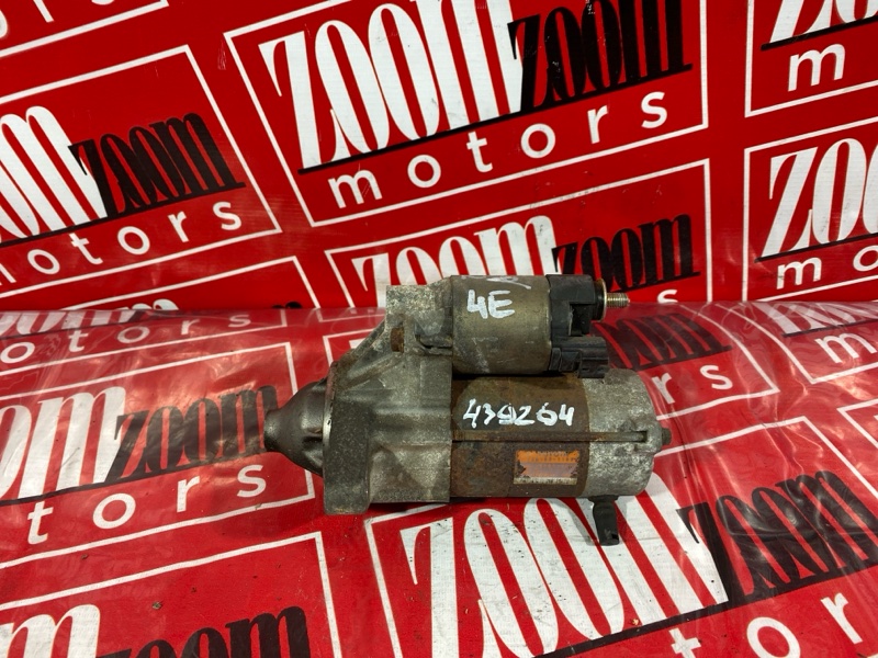 Стартер, 5700 рублей, Солонцы