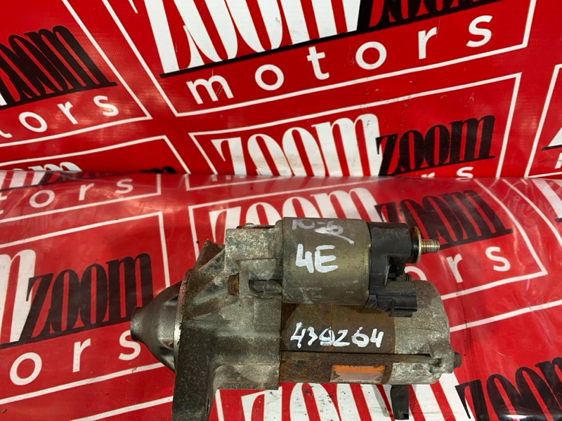 Стартер, 5700 рублей, Солонцы