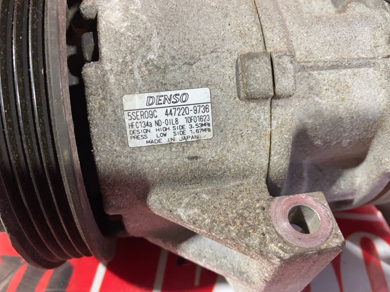 Компрессор кондиционера, 9100 рублей, Солонцы