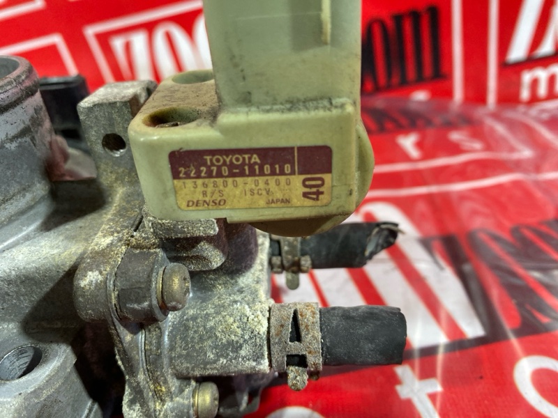 Заслонка дроссельная, 11000 рублей, Солонцы