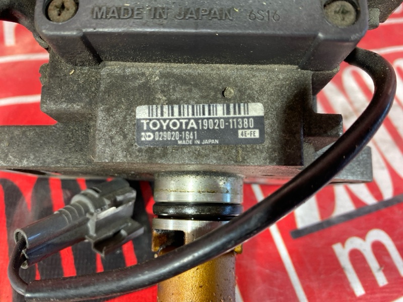 Трамблер, 10500 рублей, Солонцы