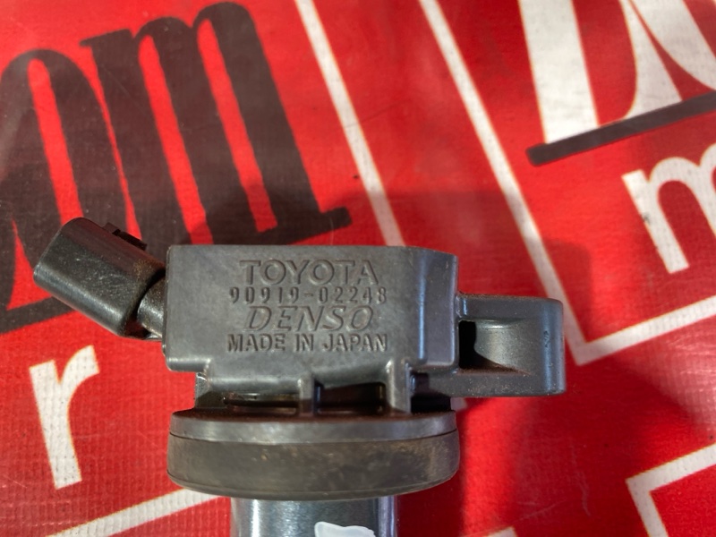 Катушка зажигания, 1500 рублей, Солонцы