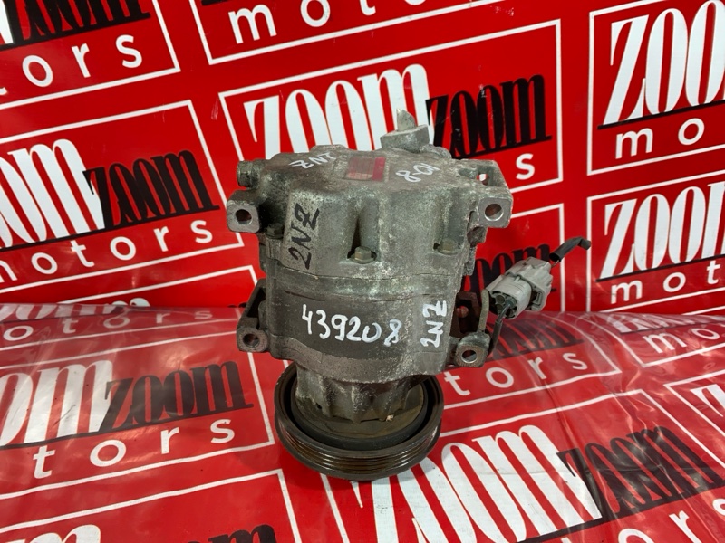 Компрессор кондиционера, 4300 рублей, Солонцы